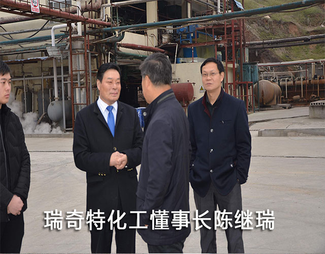 熒光增白劑廠家