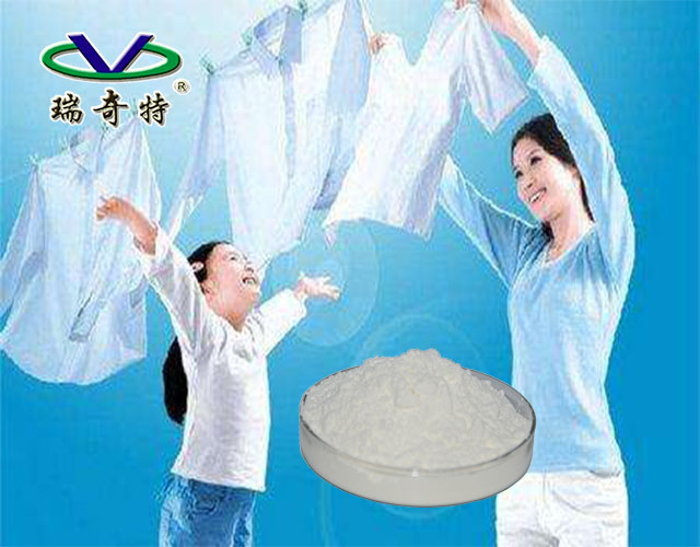 水性紫外線吸收劑