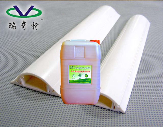 環(huán)保增塑劑