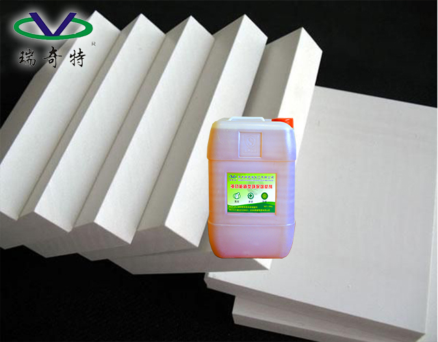 塑料環(huán)保增塑劑