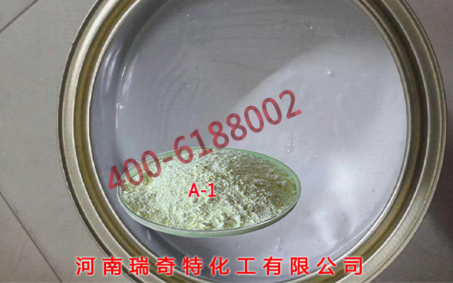 油漆熒光增白劑