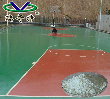 環(huán)氧地坪漆增白增艷