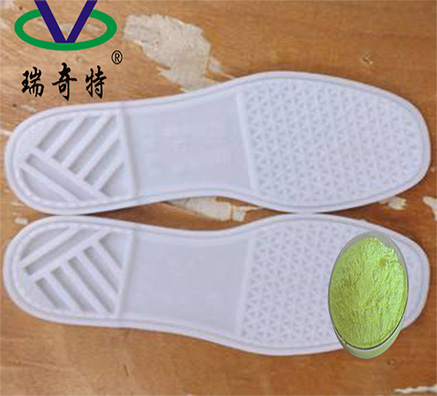 塑料發(fā)泡熒光增白劑D-1