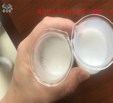 溶劑型油墨增白劑如何使用