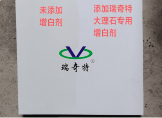 微信圖片_20241019150605