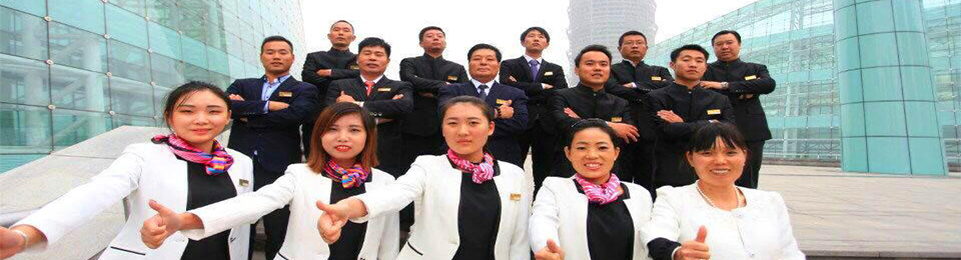 河南瑞奇特化工有限公司 河南瑞奇特化工有限公司