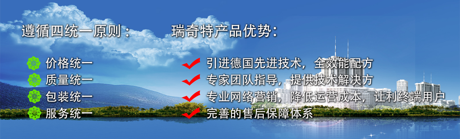 塑料專用紫外線吸收劑 塑料專用紫外線吸收劑
