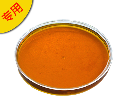 造紙專用增白劑