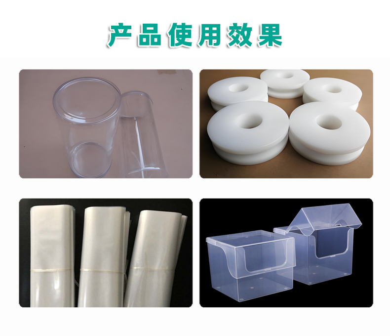 TS去黃劑普通版（3）