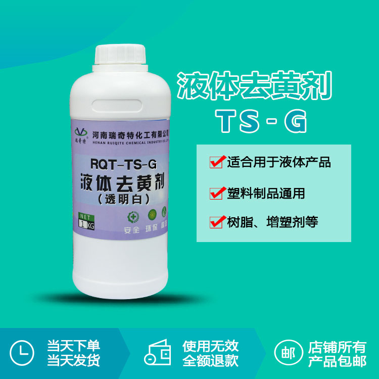 微信圖片_20241026101037