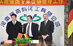 專家團隊 專家團隊