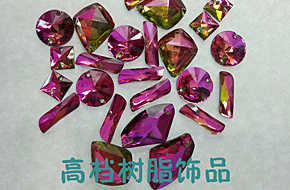 應(yīng)用領(lǐng)域