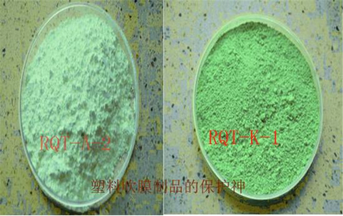 RQT-A-2和RQT-K-1產(chǎn)品